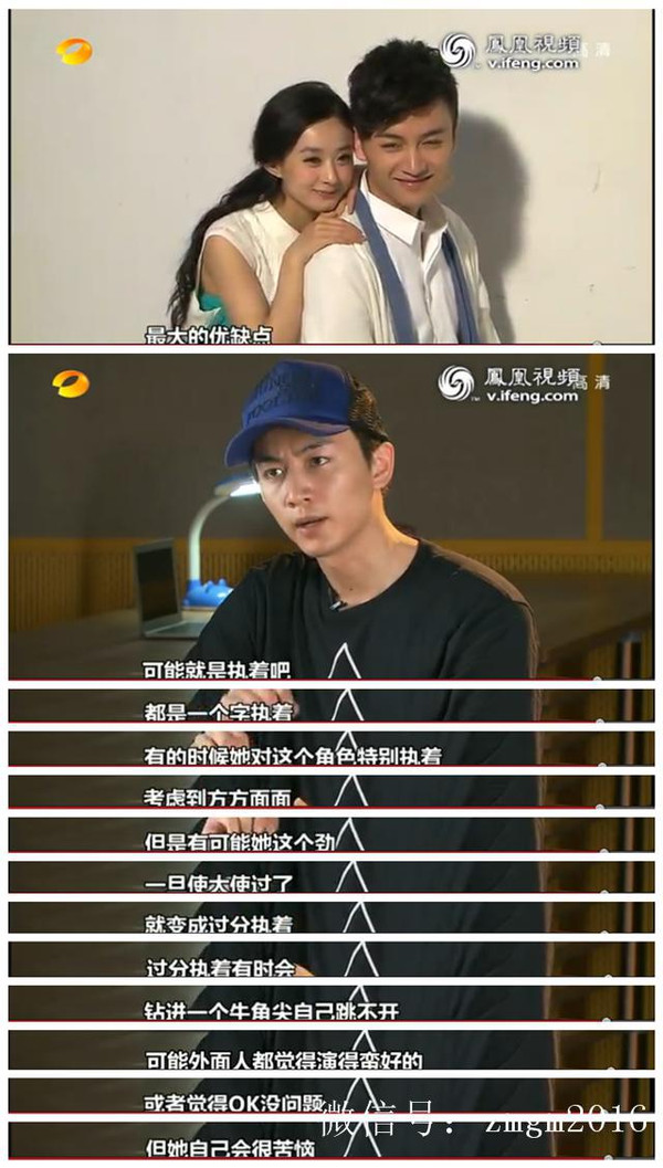 于正评价:她就是陆贞,拧巴!