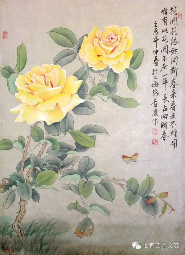 工笔月季画法:唯有此花开不厌,一年长占四时春!