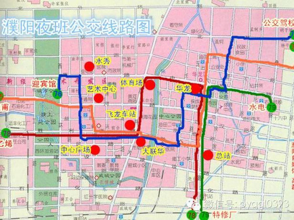 濮阳"夜猫子"绘夜班公交线路图服务市民