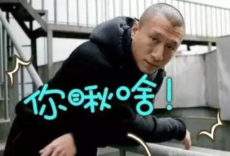 在沈阳让你觉得赚到了的10大瞬间
