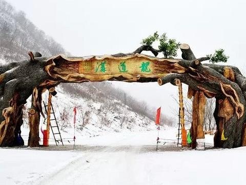 沈阳到本溪龙道沟一日游,本溪龙道沟旅游团资讯