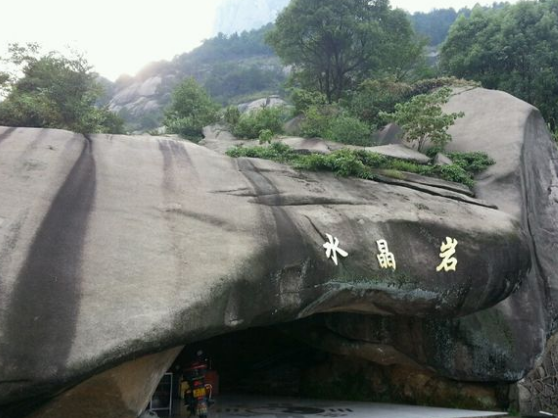 上饶灵山水晶山水晶峰景区旅游景点介绍