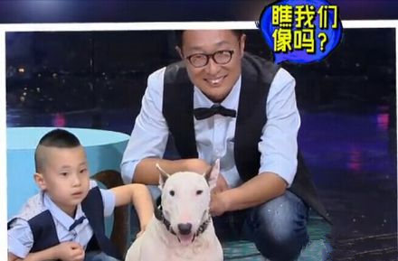 《爸爸3》回刘烨成名作拍摄地 林永健自嘲演狗