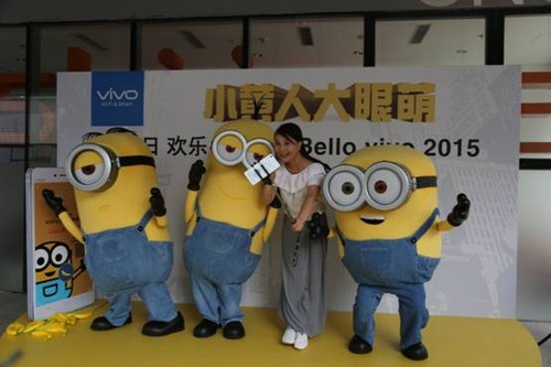 vivo小黄人定制限量版上市 大眼萌亲送快递