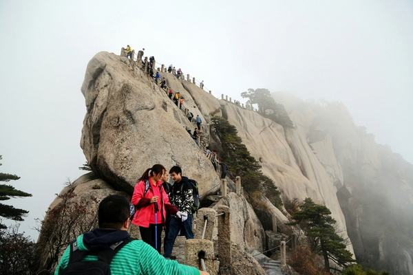 揭秘黄山鲫鱼背的传说