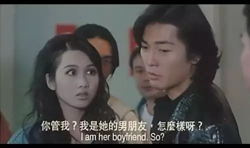 《古惑仔》里的陈浩南为她倾倒!