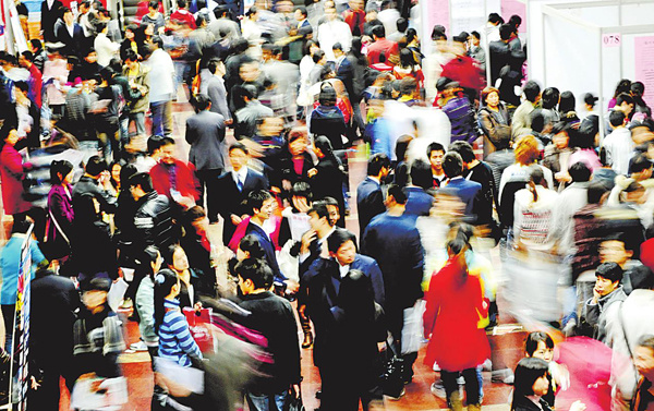 首次以政府采购的形式 泉州举办高级人才招聘