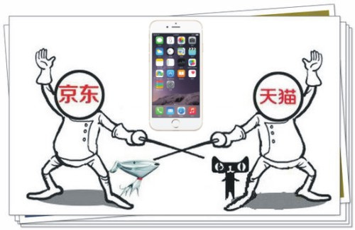 iPhone 6s首发大战:天猫和京东谁占了先机?