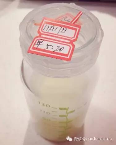 冷藏母乳必备之玻璃储奶瓶丨妈妈说-搜狐