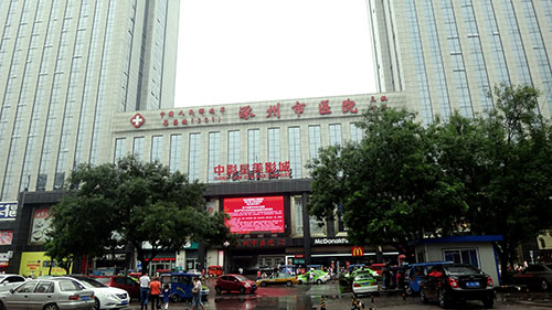 一年多来,在京冀两地的全力支持下,301医院与涿州市医院的合作