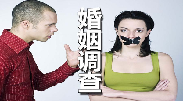 人口调查显露_调查人口的照片(2)