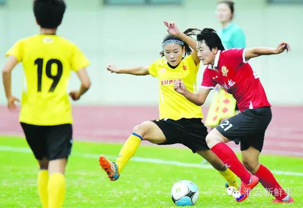 中国女子足球超级联赛第6轮比赛在淮安打响