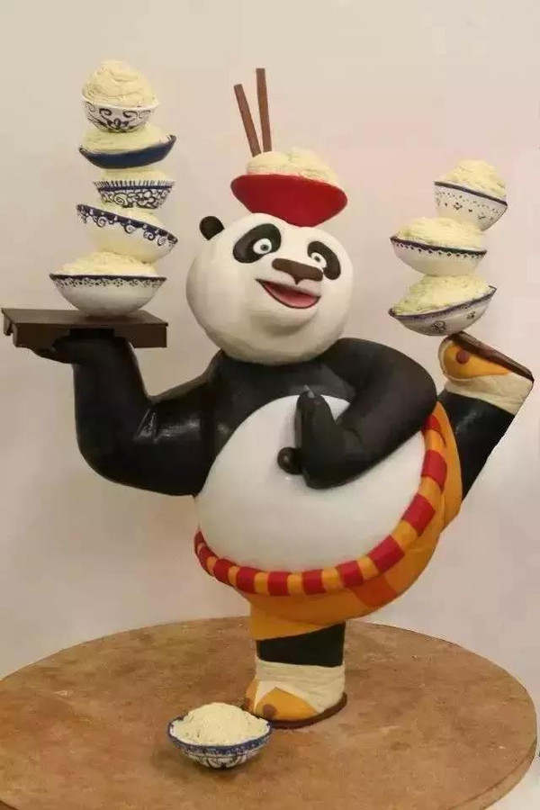 Щǵ!