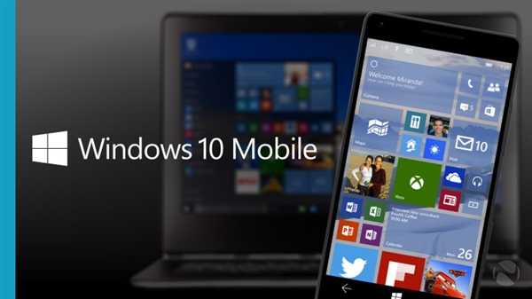 Windows 10 Mobile新版发布！改进多多