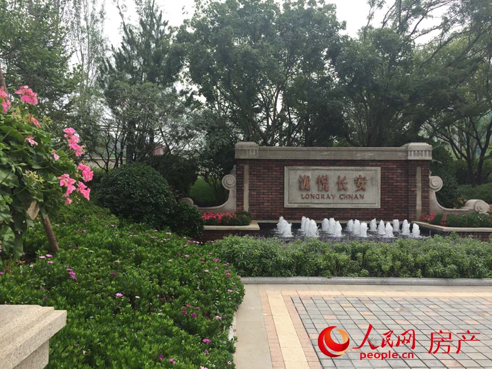 悦长安以其 依山傍水 的优美环境,以及西长安街延长线的优越高清图片