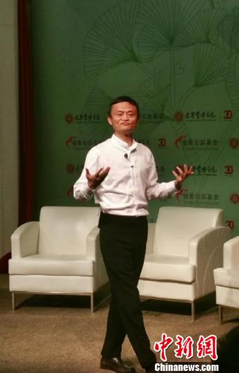 中新网记者 李金磊 摄