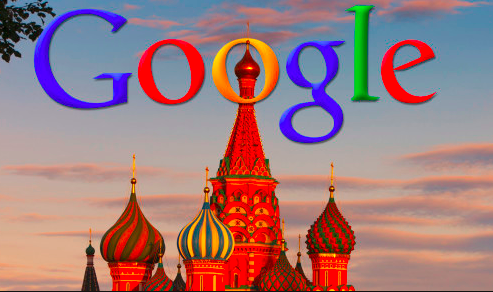 本土对手打小报告 俄罗斯称谷歌存在市场垄断行为