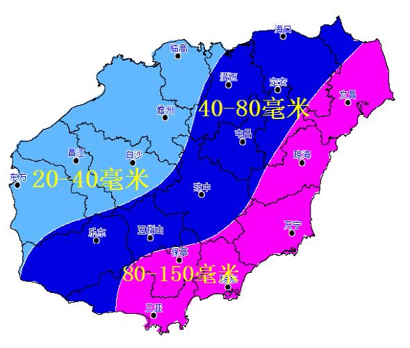 日讯 今年第19号台风"环高"已于14日晚上9时50分在越南广南省沿海登陆