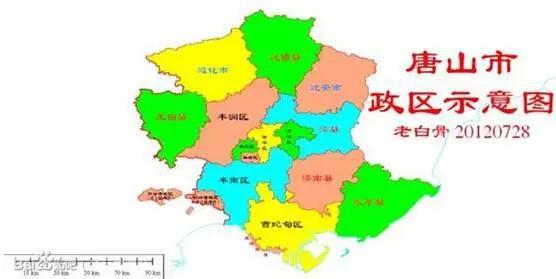 四川区县经济人口排名