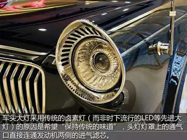 远超劳斯莱斯设计,日本人也敬佩的中国车