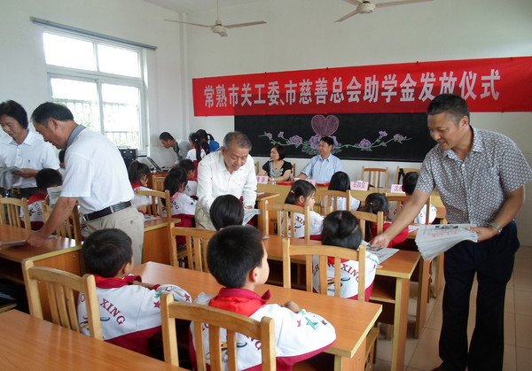 流动人口家庭未成年子女活动_杭州流动人口居住登记