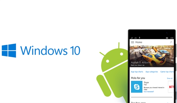 太狠了:安卓应用将全面上架Windows商店-搜狐
