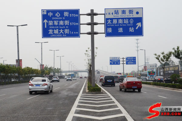 太榆路今日全线通车 全程不设红绿灯时速60公里(组图)