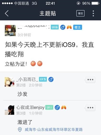 管姓人口_管姓微信头像