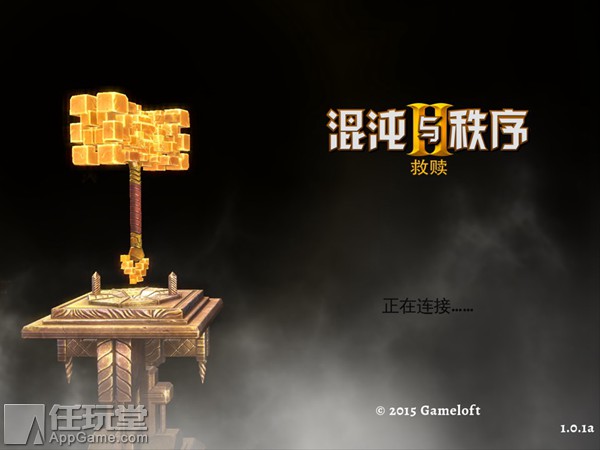 史诗冒险再开魔幻mmo大作 混沌与秩序2 抢先试玩体验 搜狐