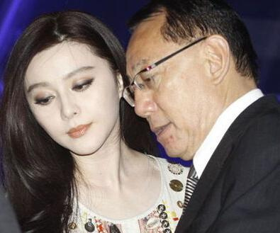 李晨晒搞笑照庆范冰冰生日揭范冰冰睡过10个不怕的冷图片恩爱图片