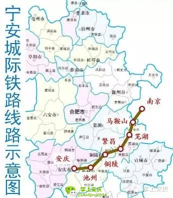 其中宁安高铁专线芜湖段64公里,由中国铁路总公司与江苏省,安徽省共同图片