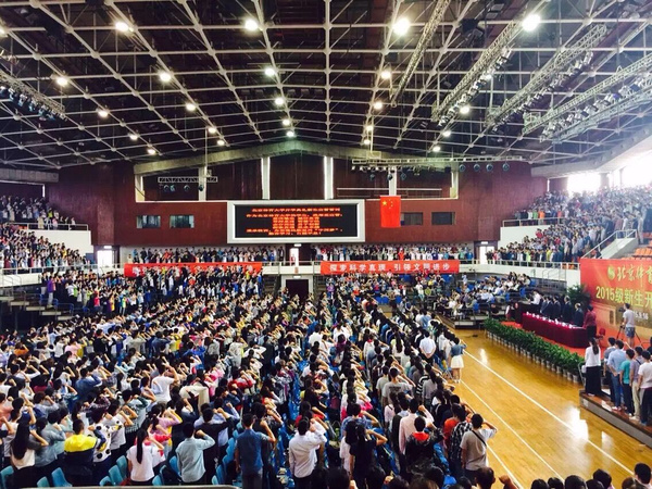 北京体育大学校长池建2015年开学典礼讲话