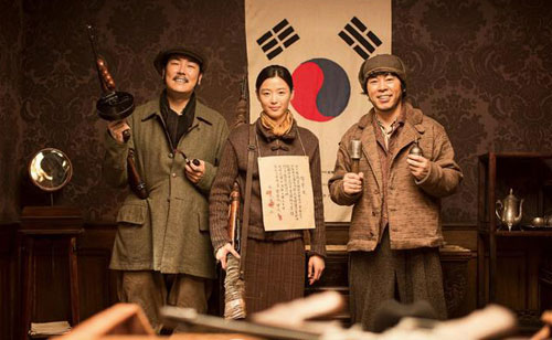 评:抗日片《暗杀》代表韩国知识分子态度-韩娱
