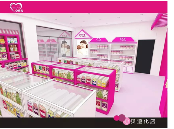 母婴用品店投资创业方案_北京母婴用品店投资创业方案及市场可行性分析