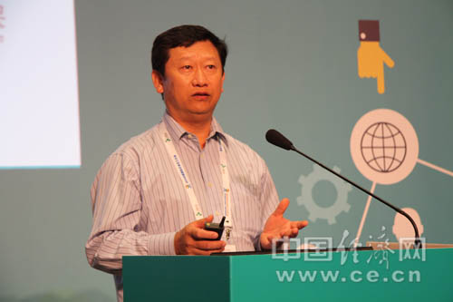 9月17日，中國國際石油化工大會在上海召開，北京三聚環保新材料股份有限公司副董事長兼總裁林科發表演講。中國經濟網 王巖/攝