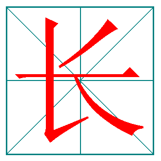 ҳע!ʻ˳ȻӰ캢ô