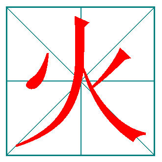 ҳע!ʻ˳ȻӰ캢ô