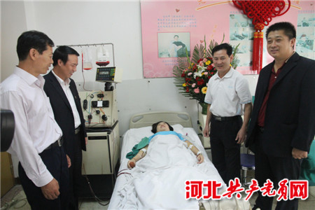 武安第一医院护士长郭庆梅无偿捐献造血干细胞