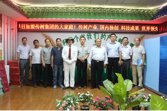 传树建材董事长刘培仁介绍说,传树建材多年了从事秸秆综合利用产业