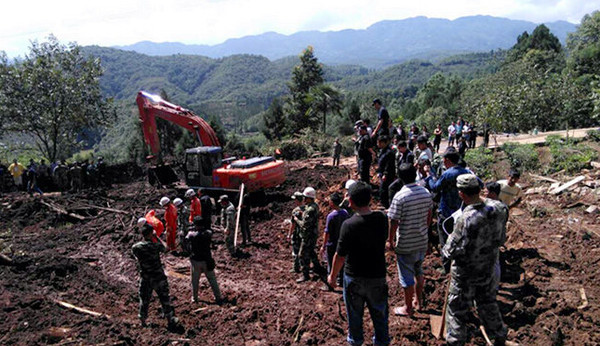 三台人口失踪_3名美国人登四川贡嘎山疑遭雪崩 1人死2人失踪 新闻频道 网络电