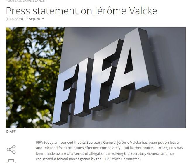 FIFA声明