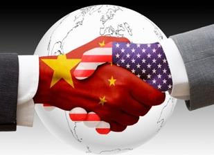 美国对中国到底会不会妥协?