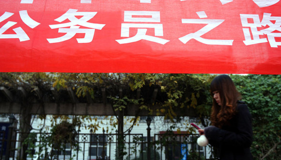 图片来源:网络