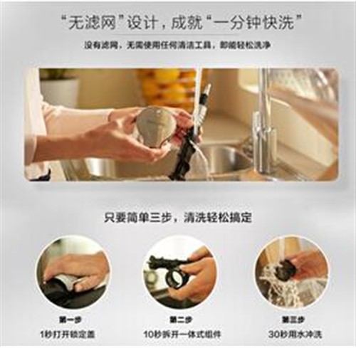 玲珑身段
