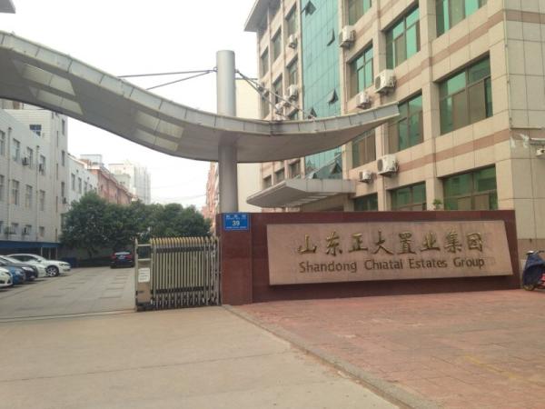受害人之父郑兆怀所经营的地产威尼斯人开户官网。