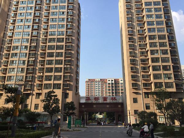 事发小区华都富林小区。