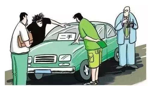 这些车贩子严重缺乏职业道 德,调整里程表,隐瞒事故车,坑蒙拐骗,欺行