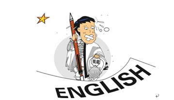 直击新初一语数英,卓越教育亮实战指南 - 企业