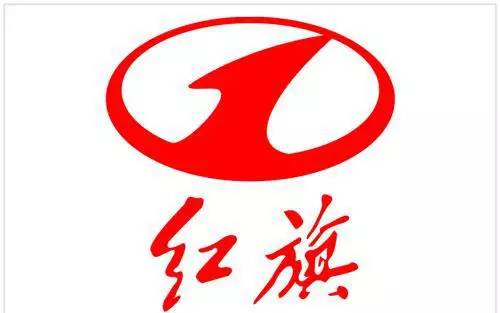 自主老大哥的logo简单直观,红旗既代表了其品牌名称,意象化的"1"字