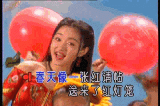 不知道怎么夸人,跟杨钰莹学啊